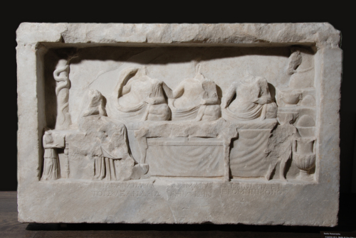 stele / II secolo a.C. 